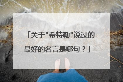 关于